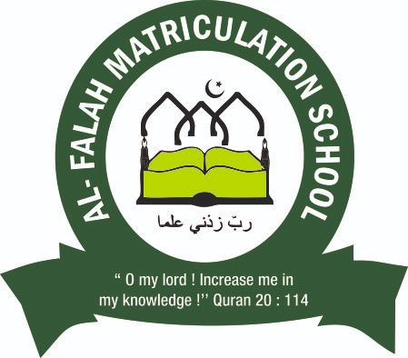 Al-falaah Logo